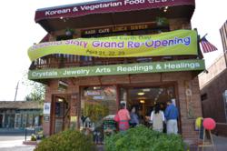 Sedona Story